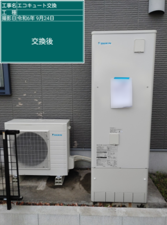 鹿児島県薩摩川内市 S様邸