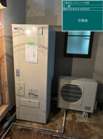 福岡県宮若市　N様邸
