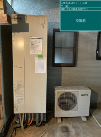 福岡県宮若市　N様邸