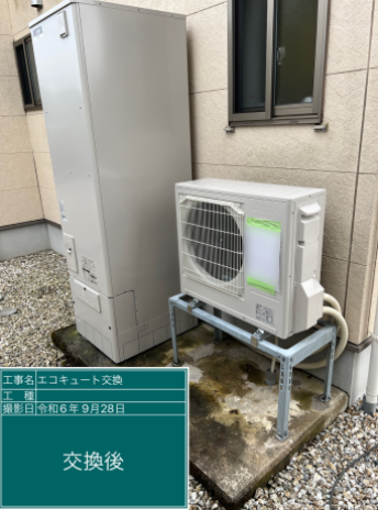 福井県越前市 T様邸