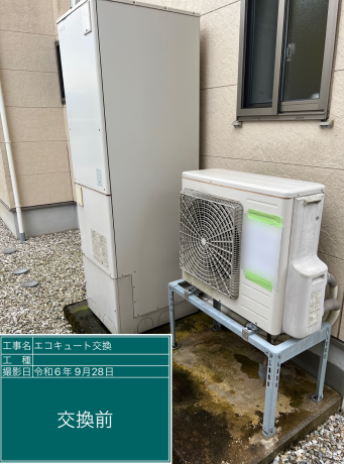 福井県越前市 T様邸