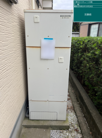 鹿児島県鹿屋市 K様邸