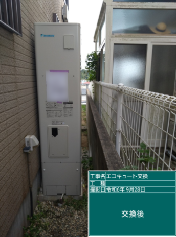 徳島県鳴門市 M様邸