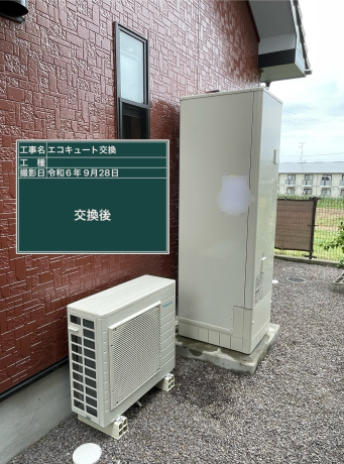 愛媛県四国中央市 M様邸