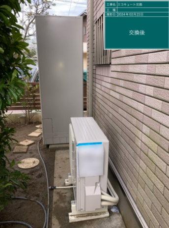 三重県津市 I様邸