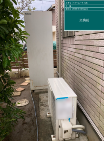 三重県津市 I様邸