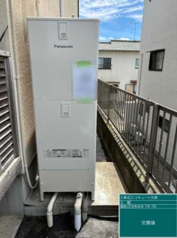 福岡県福岡市 K様邸