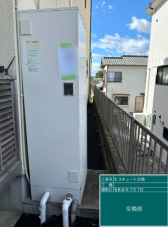 福岡県福岡市 K様邸