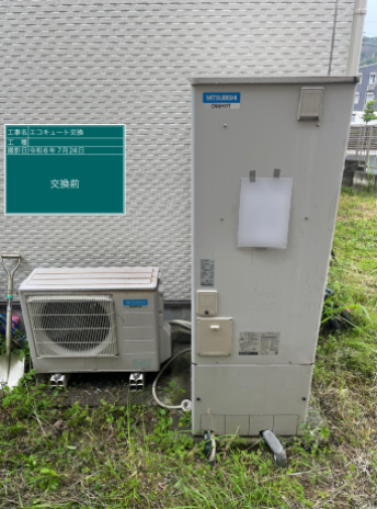 福岡県北九州市 K様邸