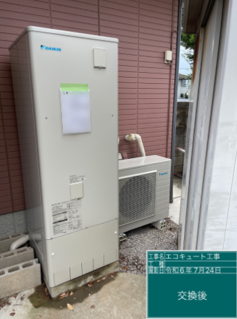 群馬県前橋市 N様邸