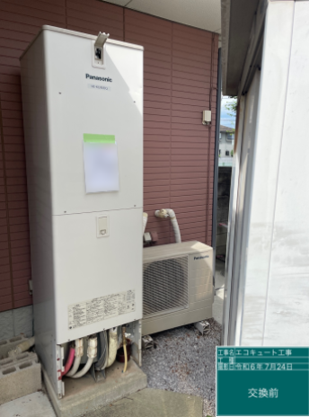 群馬県前橋市 N様邸