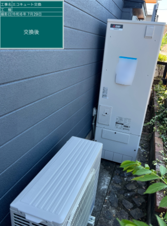 宮崎県宮崎市 I様邸