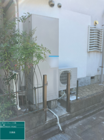 奈良県大和郡山市　F様邸