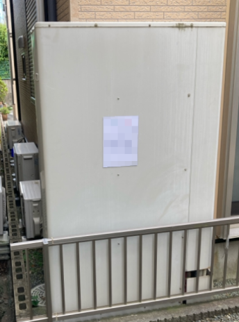 静岡県沼津市 K様邸
