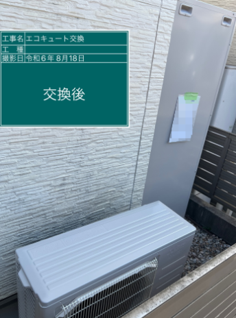 愛知県海部郡 M様邸