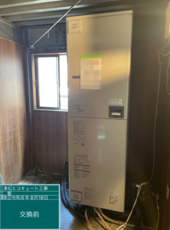 長野県諏訪郡 M様邸