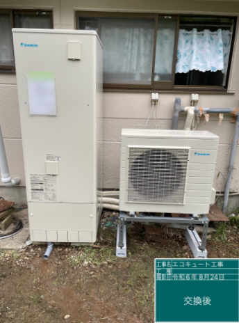 長野県木曽郡 T様邸