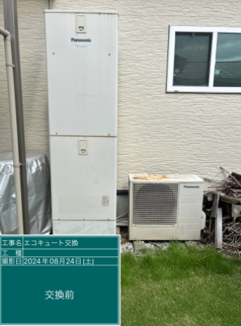 千葉県袖ケ浦市 M様邸