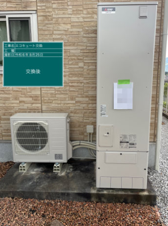 長崎県佐世保市 O様邸