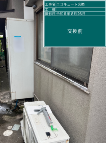 鹿児島県鹿屋市 M様邸