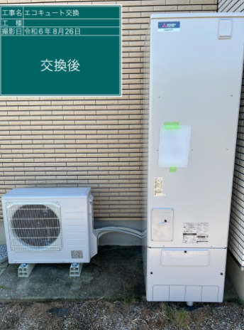 愛知県豊田市 S様邸