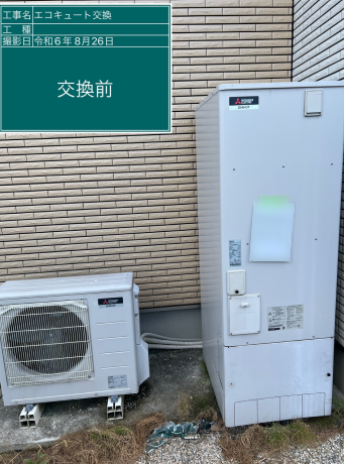 愛知県豊田市 S様邸