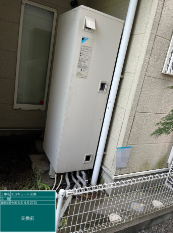 和歌山県岩出市 M様邸