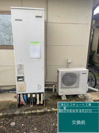 長野県上伊那郡 O様邸