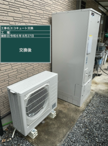 岡山県岡山市 N様邸