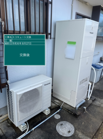 長崎県大村市 H様邸