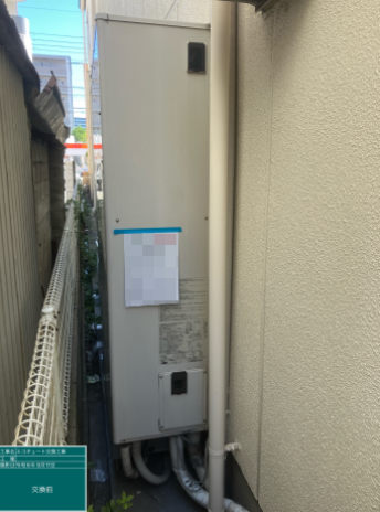 兵庫県神戸市 H様邸