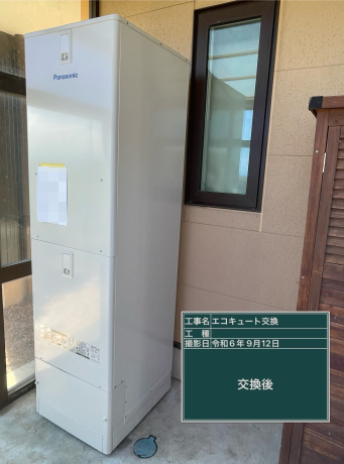 愛媛県西条市 S様邸