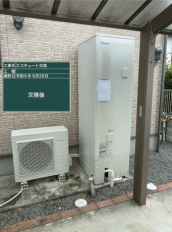 香川県丸亀市 S様邸