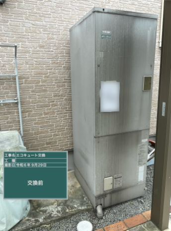 香川県丸亀市 S様邸