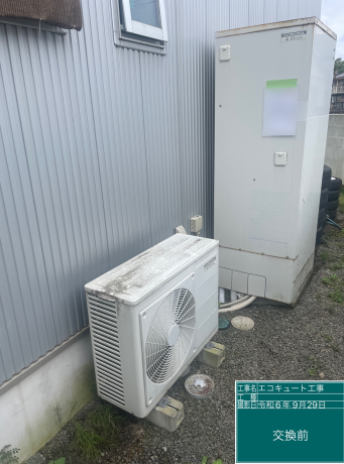 群馬県みどり市 F様邸