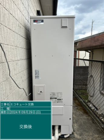 茨城県下妻市 Y様邸