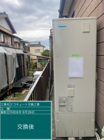 愛知県豊橋市 F様邸