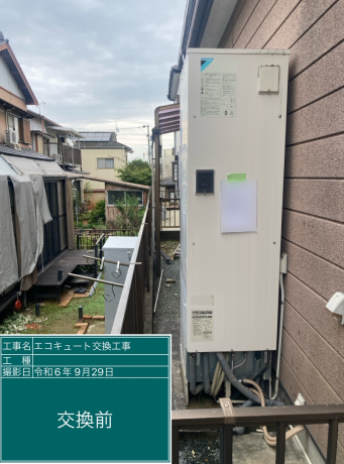 愛知県豊橋市 F様邸