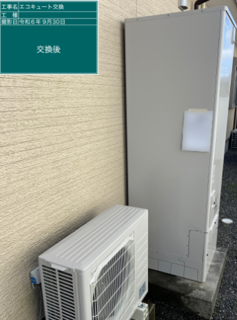 鹿児島県鹿屋市 T様邸