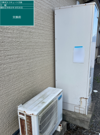 鹿児島県鹿屋市 T様邸