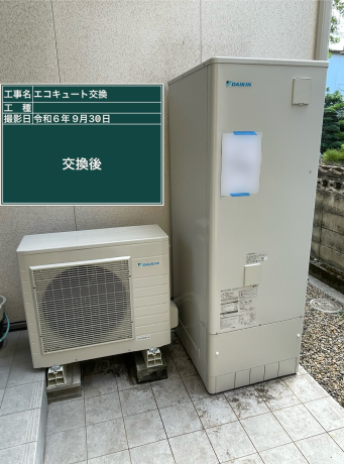 愛媛県西条市 K様邸