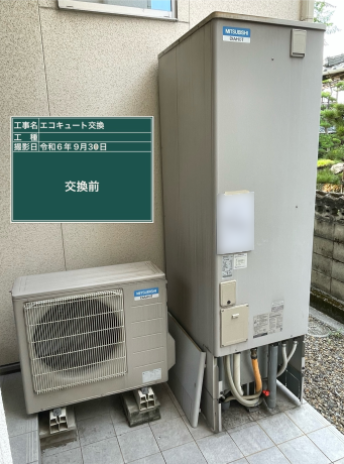 愛媛県西条市 K様邸