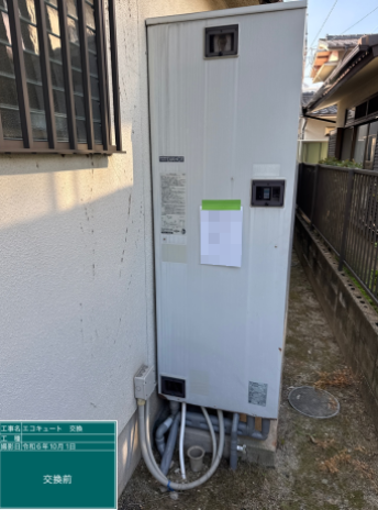 福岡県春日市 A様邸