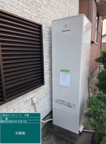 佐賀県佐賀市 H様邸