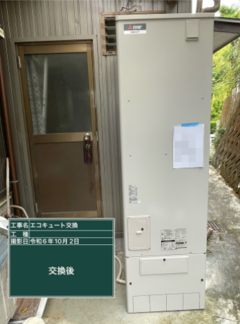高知県香南市 T様邸