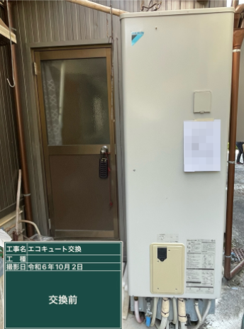高知県香南市 T様邸