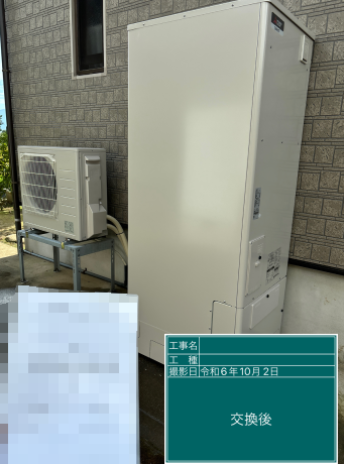 富山県南砺市 T様邸