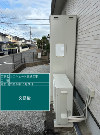 千葉県印西市 I様邸