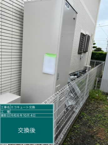 愛知県津島市 K様邸