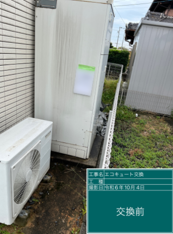 愛知県津島市 K様邸
